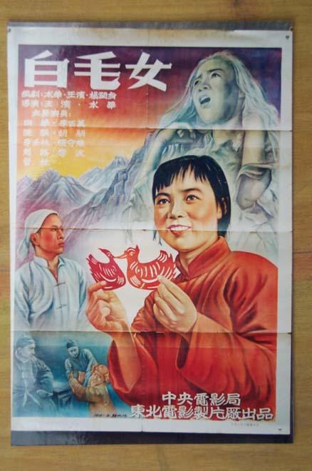 北加州大学文凭毕业证样本资料
