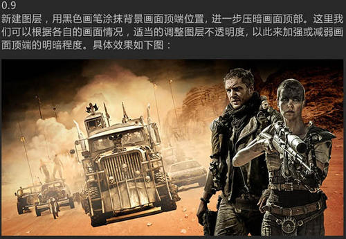 UT health science center教育部认证办理
