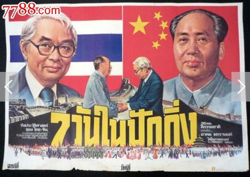 伯恩茅斯办理假毕业证